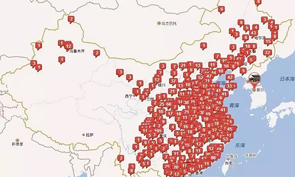 槟榔王游乐打造的苏州乐园森林水世界成今夏长三角水公园人气王