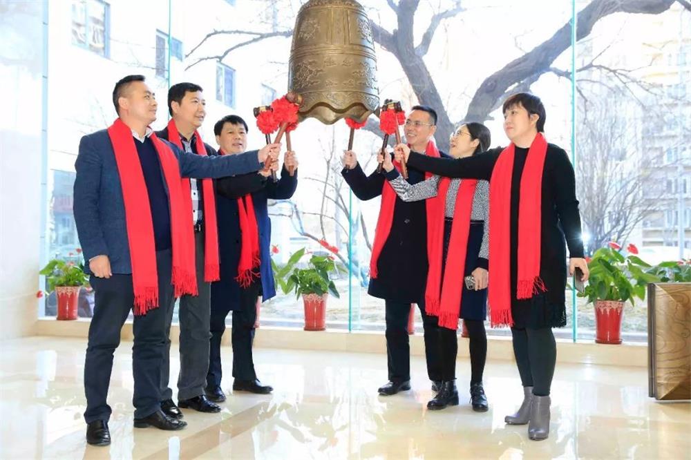 槟榔王游乐新三板挂牌上市敲钟仪式在京举行
