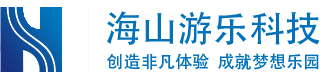 广东槟榔王游乐科技股份有限公司荣誉资质