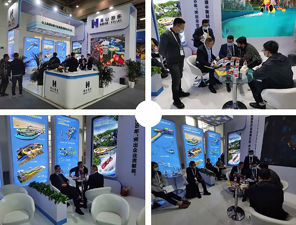 槟榔王游乐展会现场