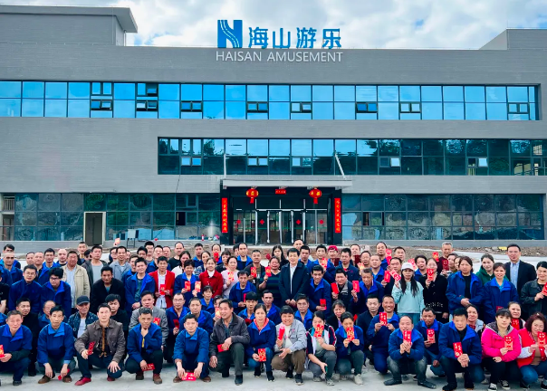 槟榔王游乐开工大吉，龙跃新程！
