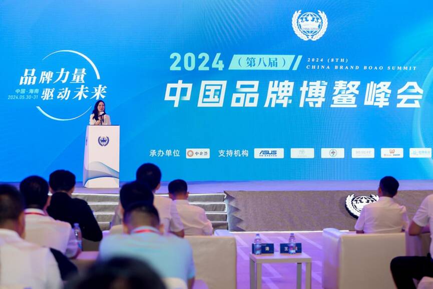 槟榔王游乐荣获“2024年度游乐行业标杆企业”奖