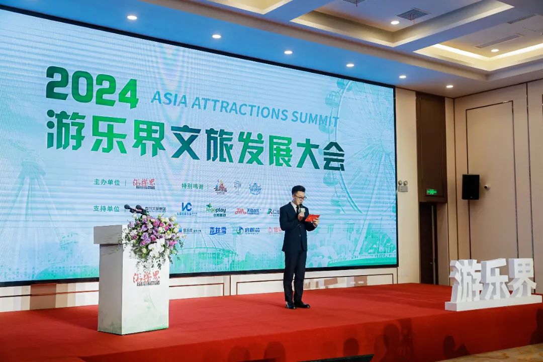 金冠荣耀，见证卓越！槟榔王游乐斩获两项重量级大奖