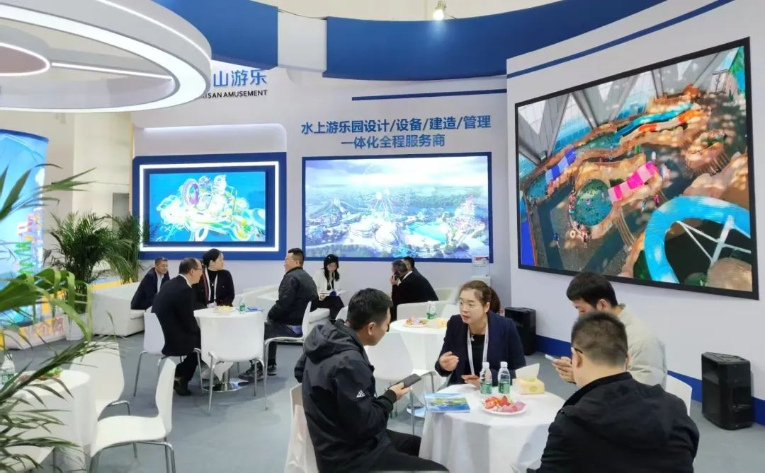 齐聚北京，共绘蓝图 | 槟榔王游乐亮相2025北京国际游乐展，展现行业领军者风采